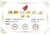 चीन JIAXING H&amp;G BOND TRADING CO.,LTD प्रमाणपत्र